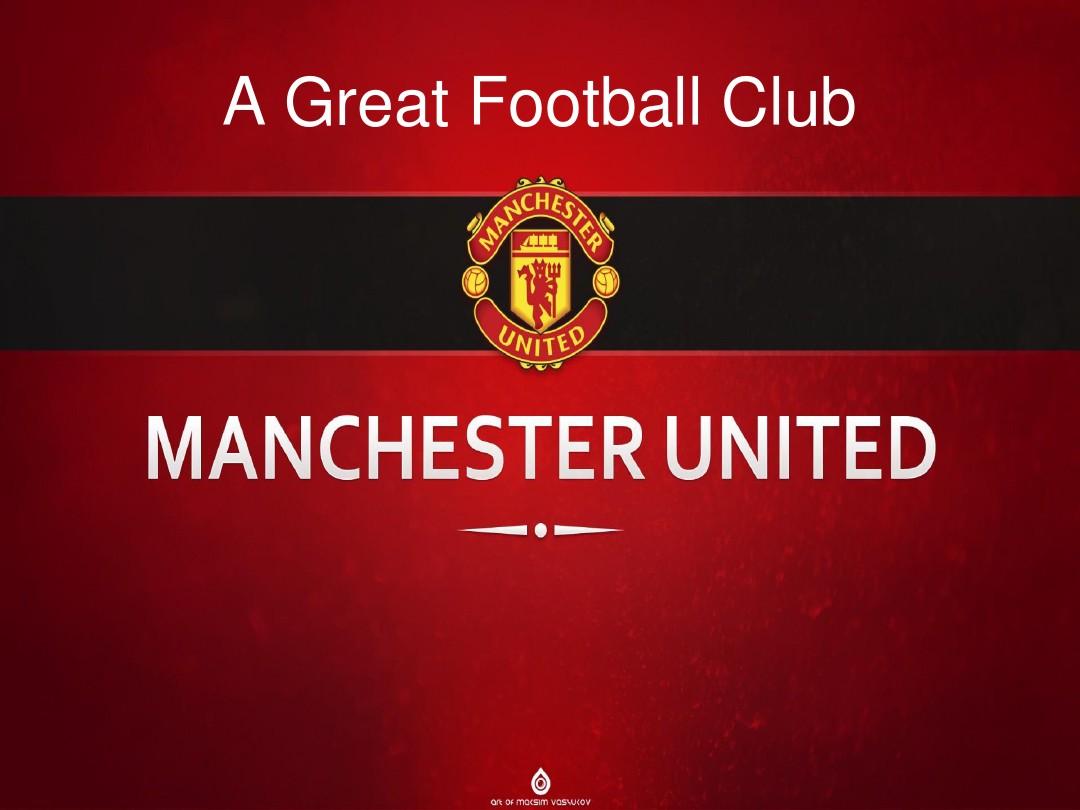 球员在高强 球员在高强